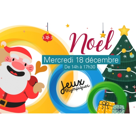 Inscriptions Arbre de Noel 20 décembre