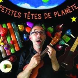 Printemps des Poètes: spectacle petite enfance